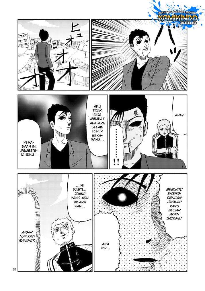 Chapter 88 - halaman 42