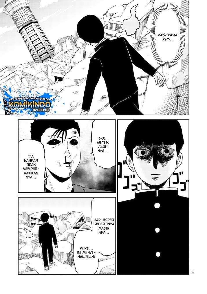 Chapter 88 - halaman 43