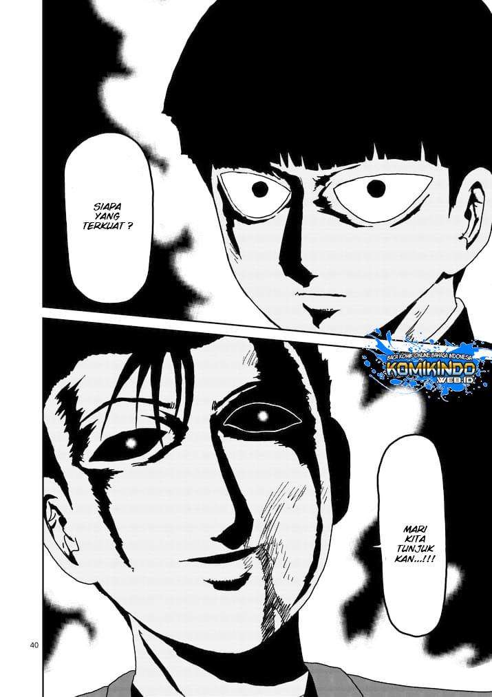 Chapter 88 - halaman 44