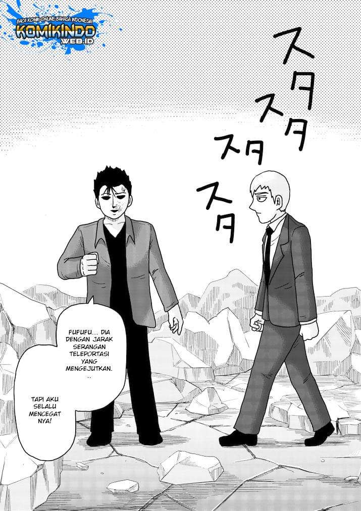 Chapter 88 - halaman 45