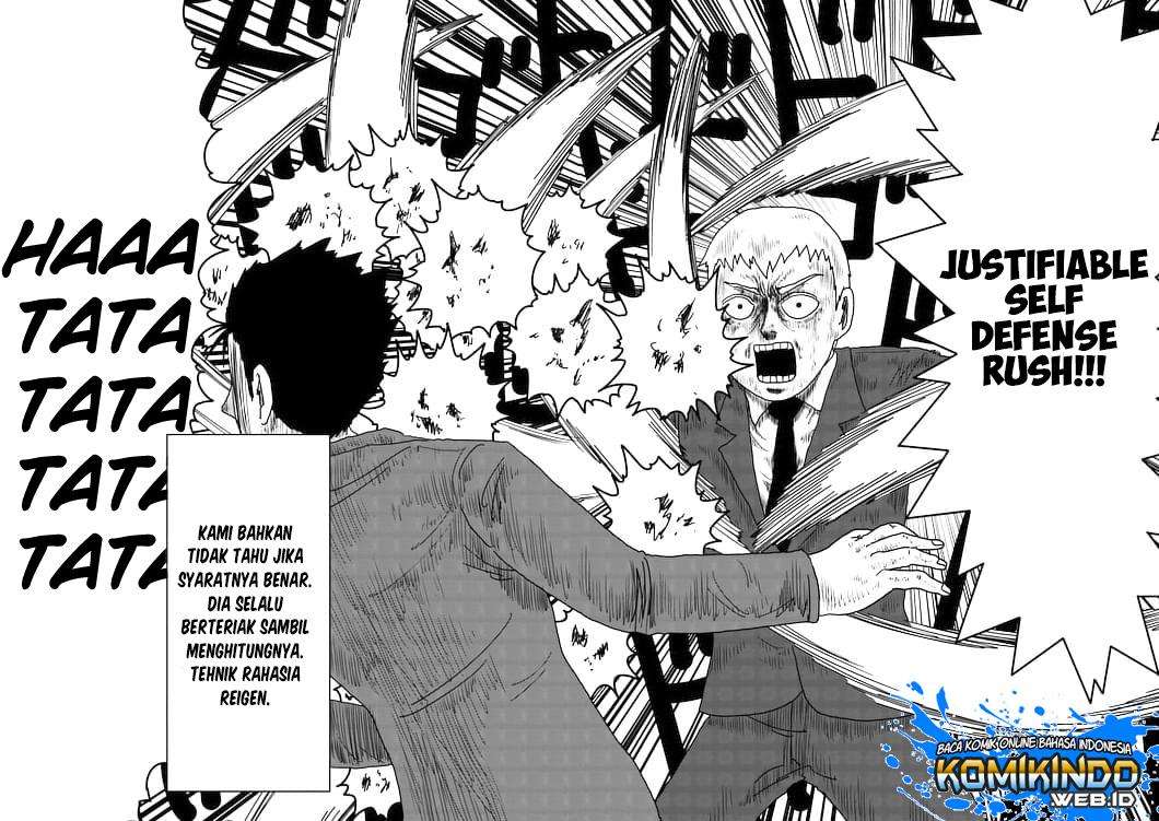 Chapter 88 - halaman 46