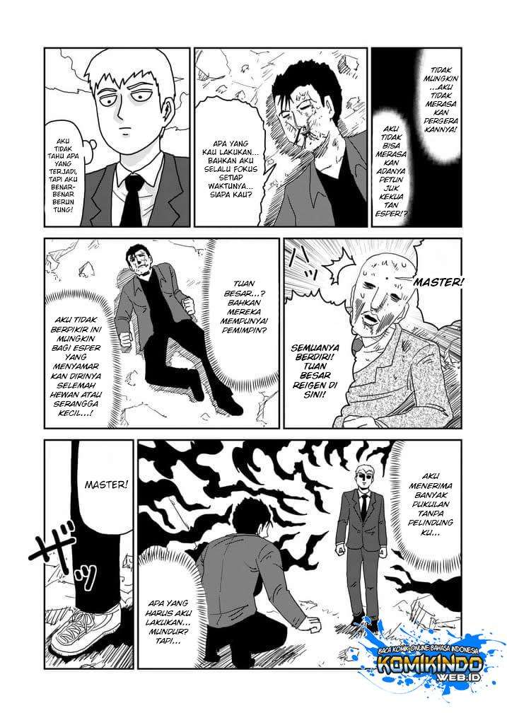 Chapter 88 - halaman 50
