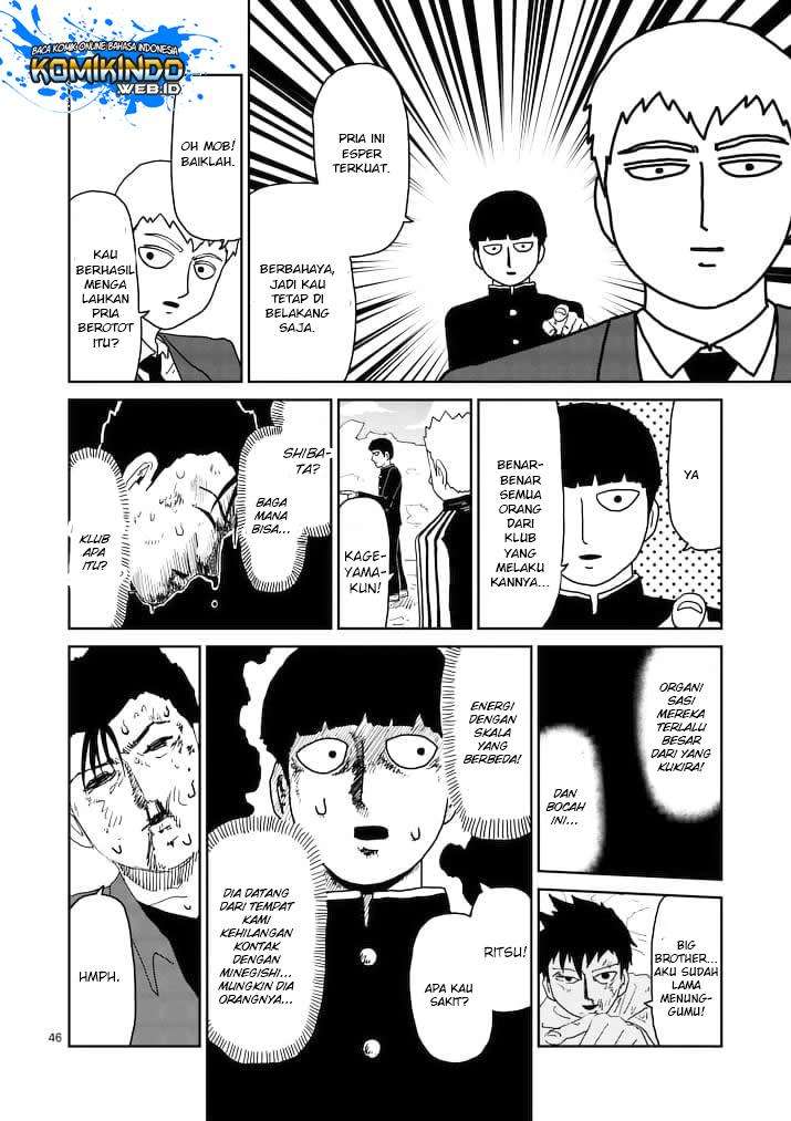 Chapter 88 - halaman 51