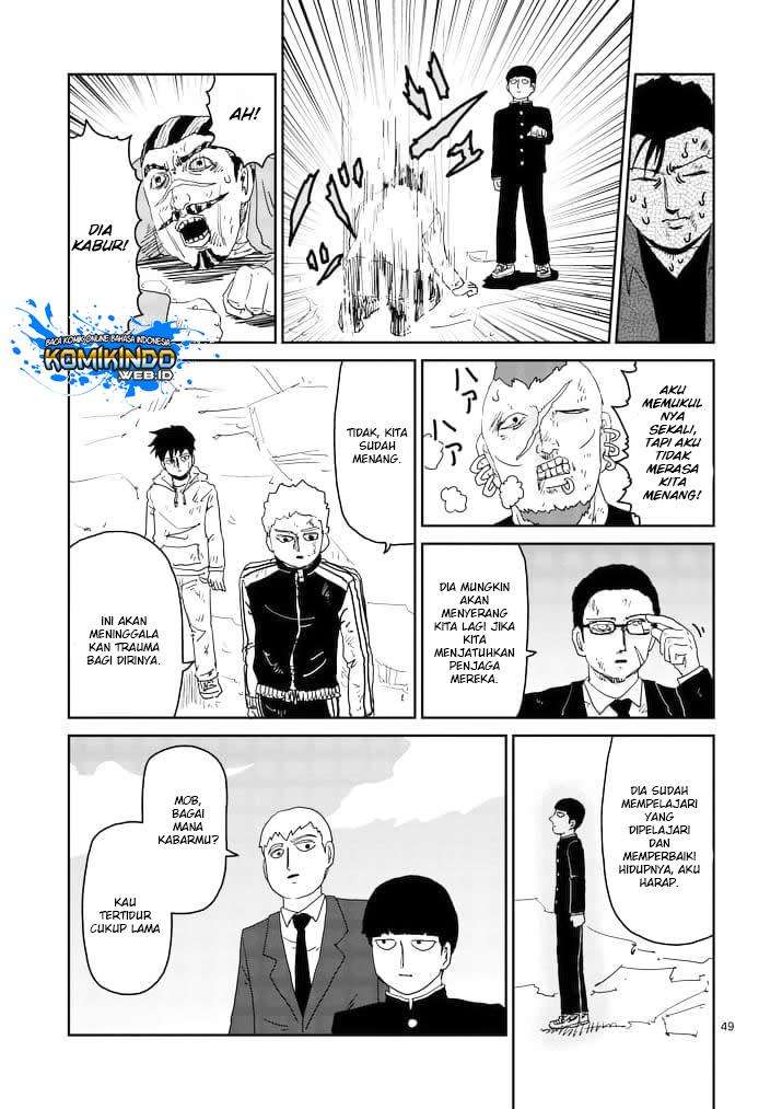 Chapter 88 - halaman 54