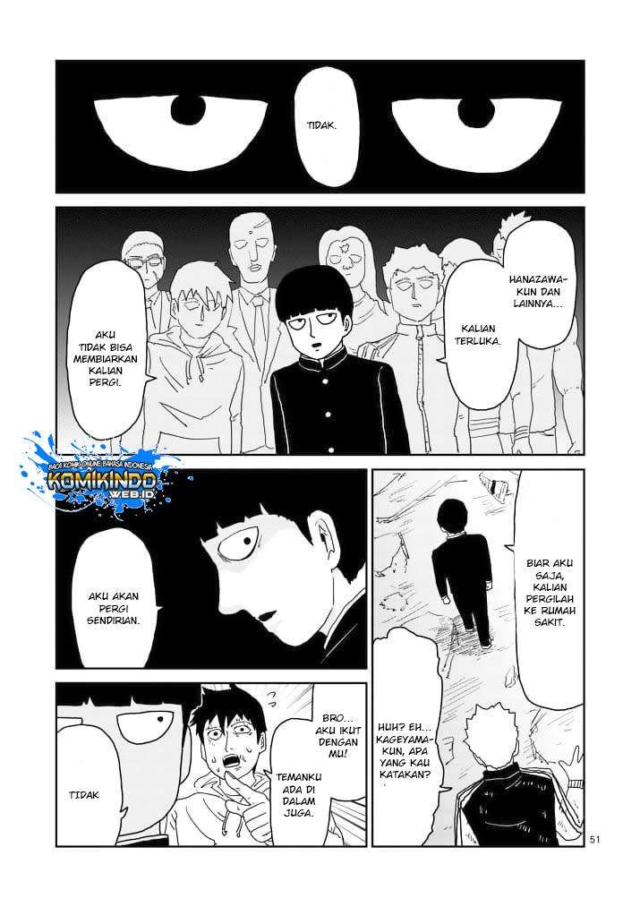 Chapter 88 - halaman 56