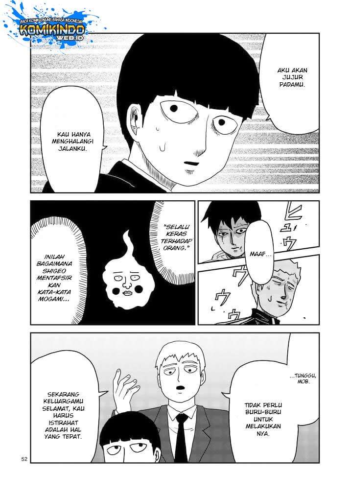 Chapter 88 - halaman 57