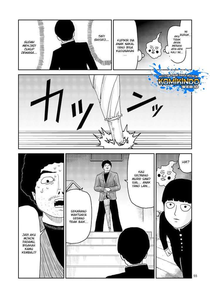 Chapter 88 - halaman 60