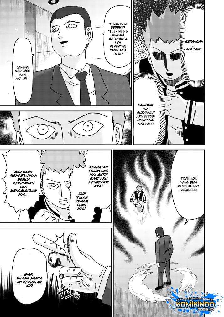 Chapter 88 - halaman 7
