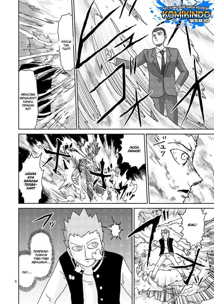 Chapter 88 - halaman 8