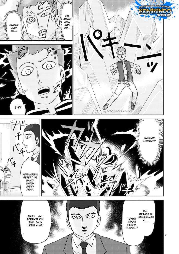 Chapter 88 - halaman 9