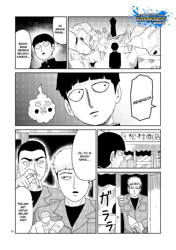 Chapter 87 - halaman 12