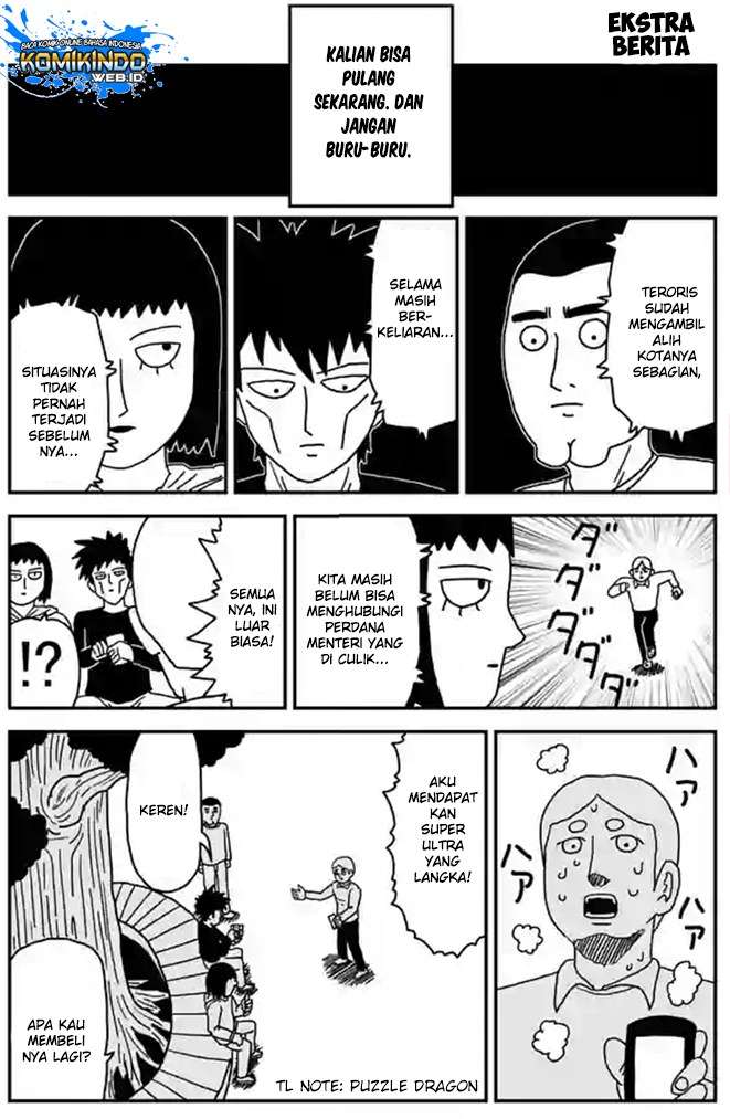 Chapter 87 - halaman 13