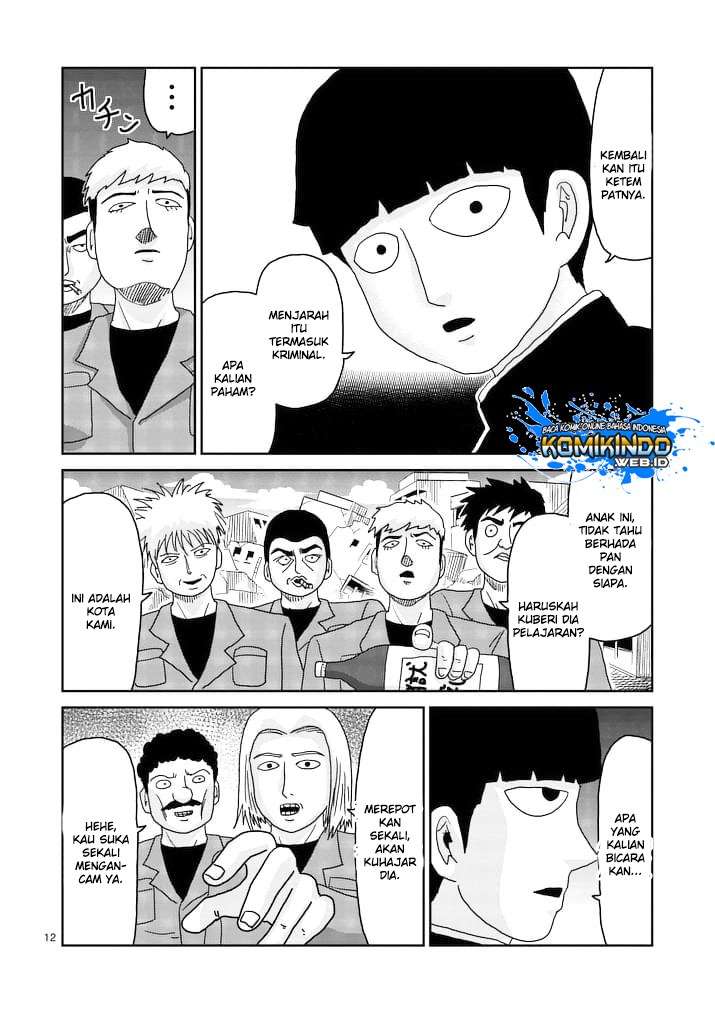 Chapter 87 - halaman 15