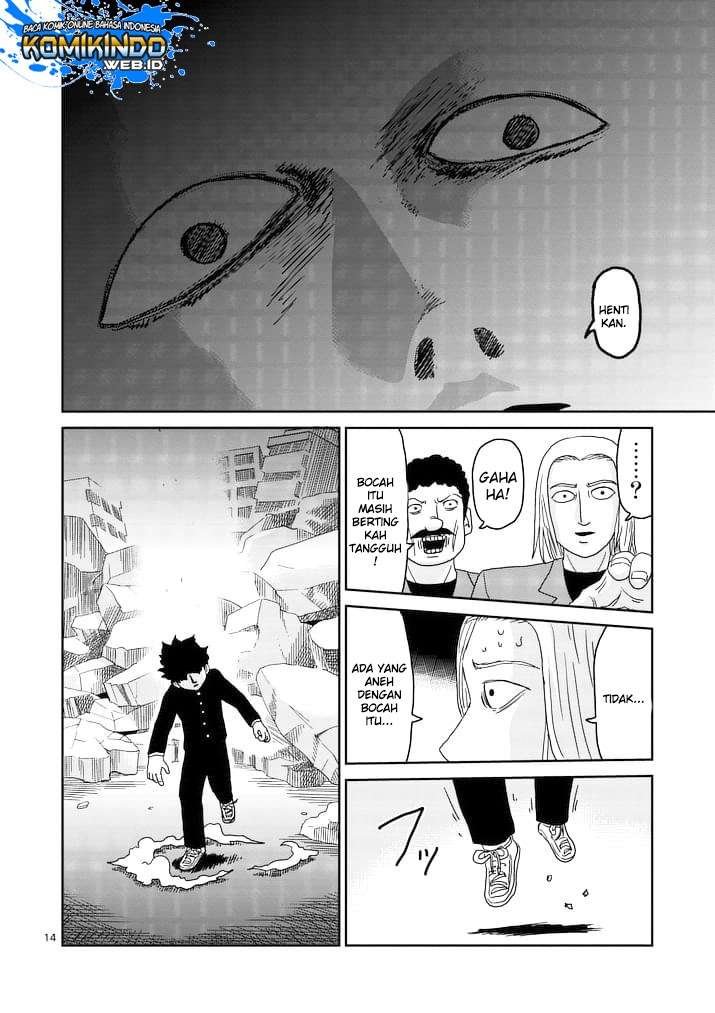 Chapter 87 - halaman 17