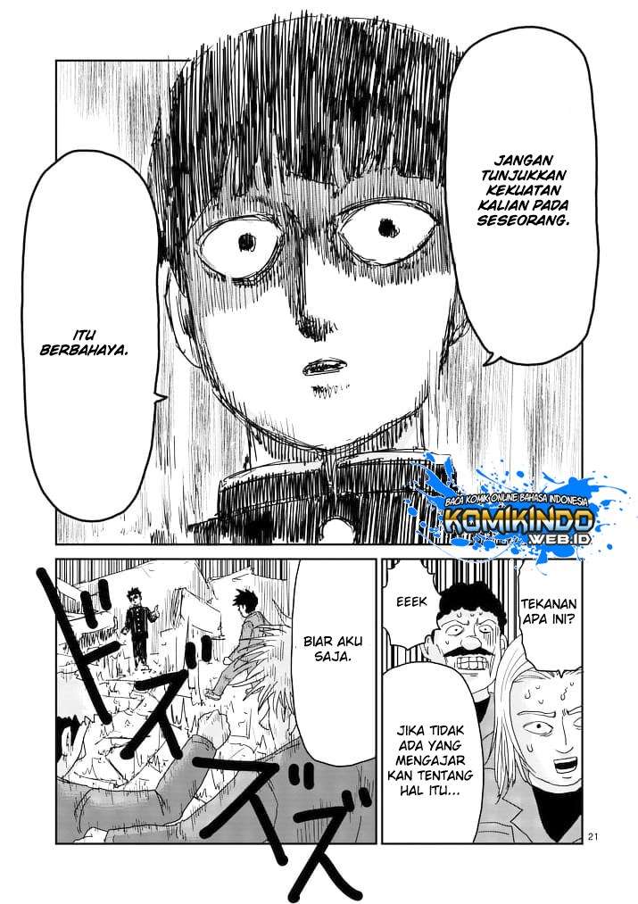 Chapter 87 - halaman 24