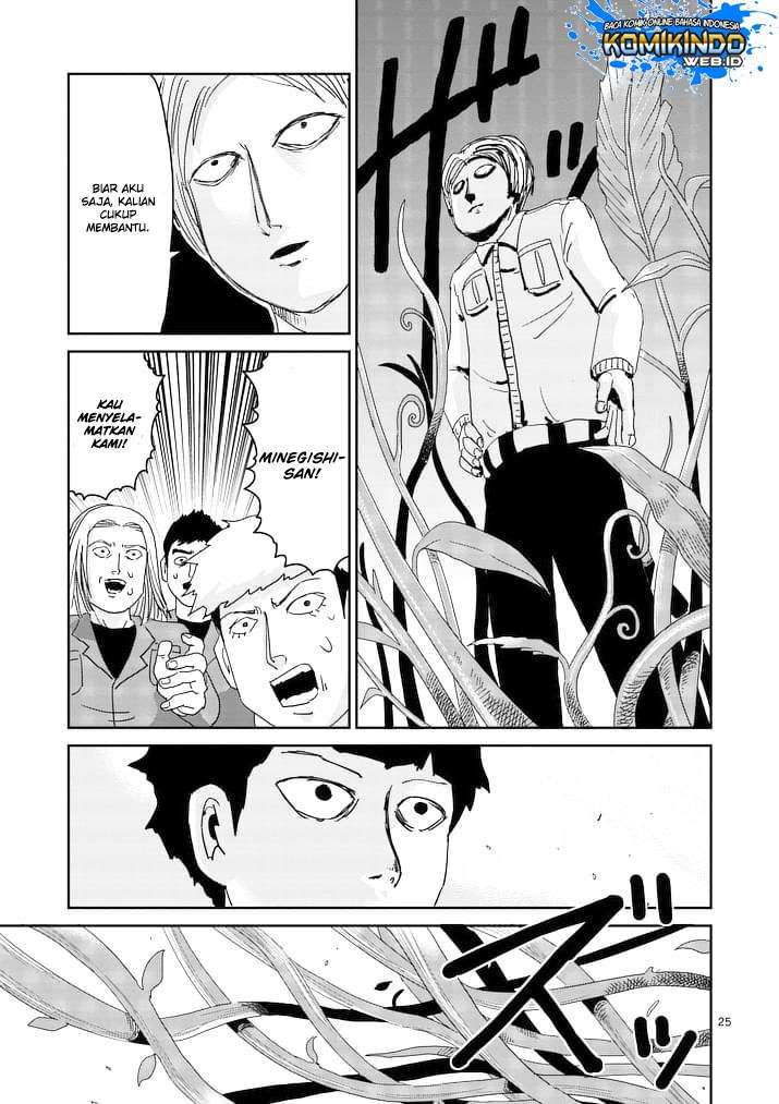 Chapter 87 - halaman 30