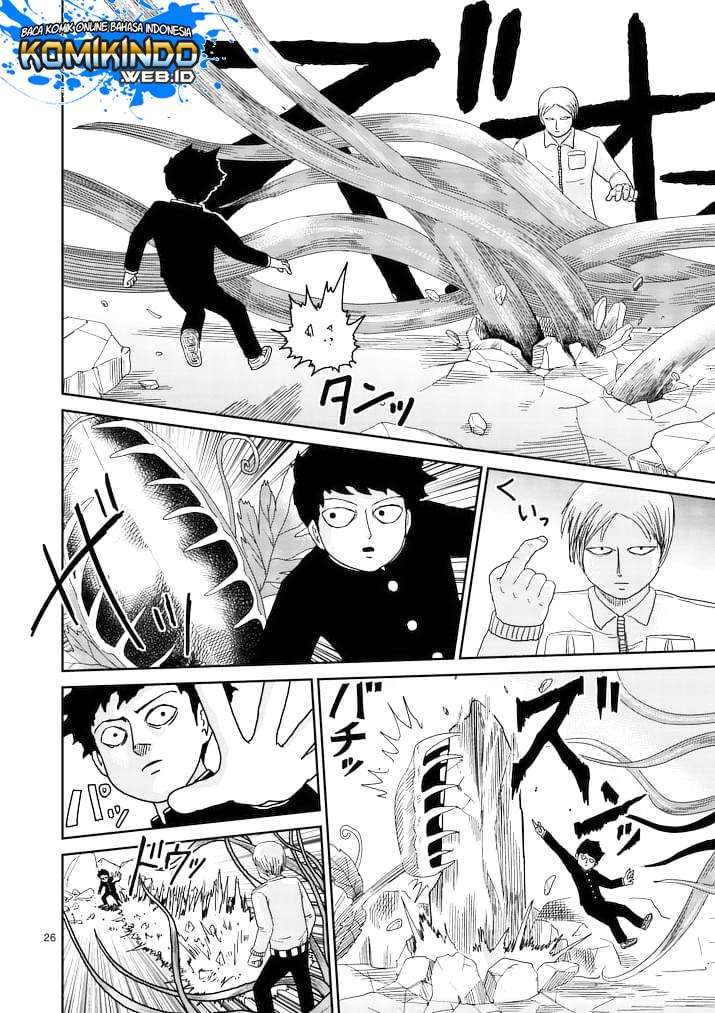 Chapter 87 - halaman 31