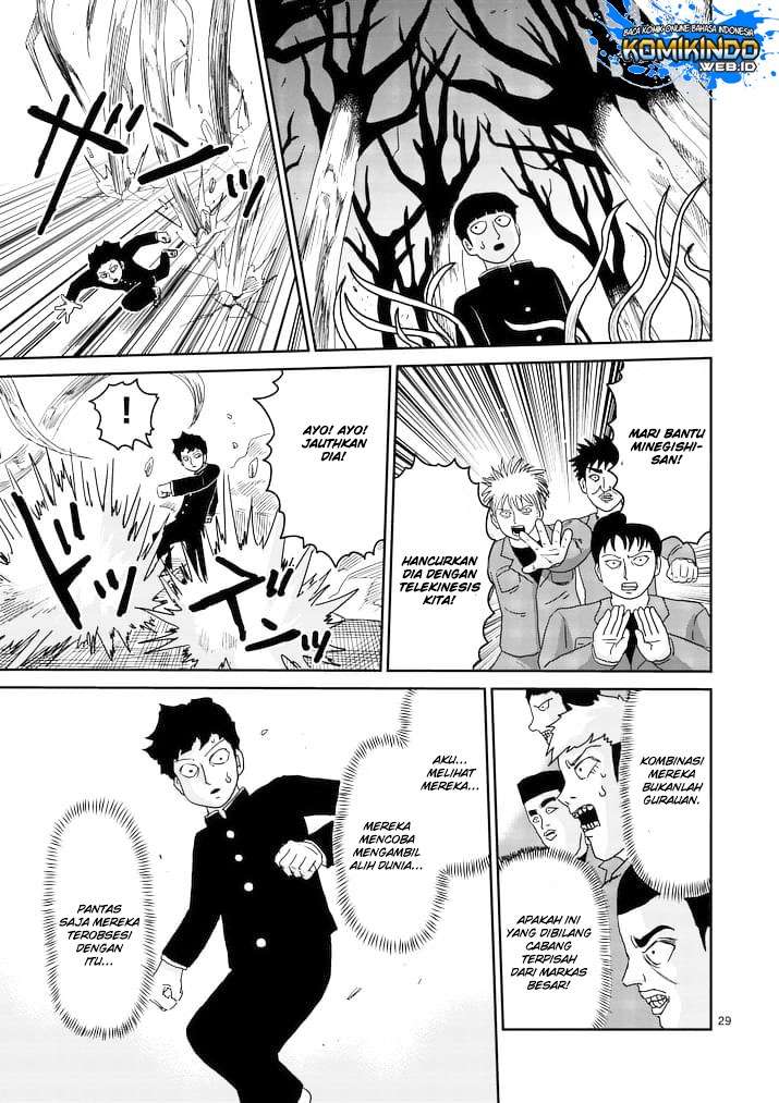 Chapter 87 - halaman 34