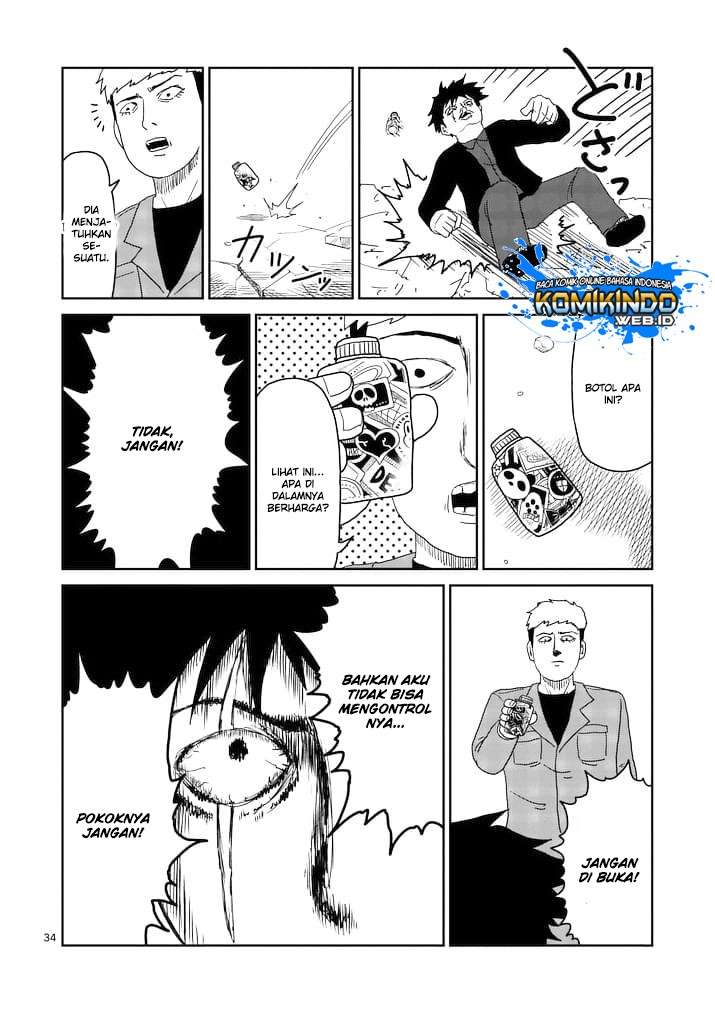 Chapter 87 - halaman 39