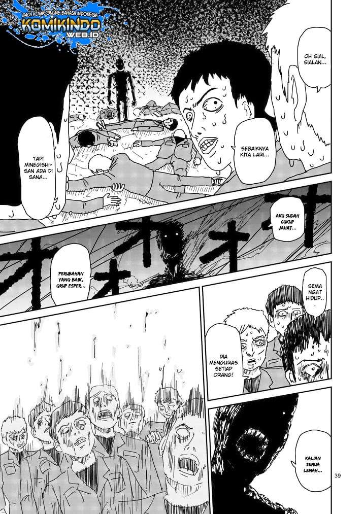 Chapter 87 - halaman 44