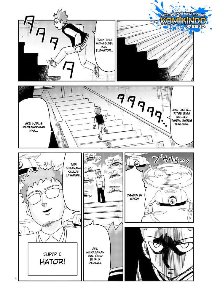 Chapter 87 - halaman 6