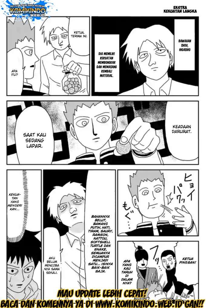 Chapter 87 - halaman 51