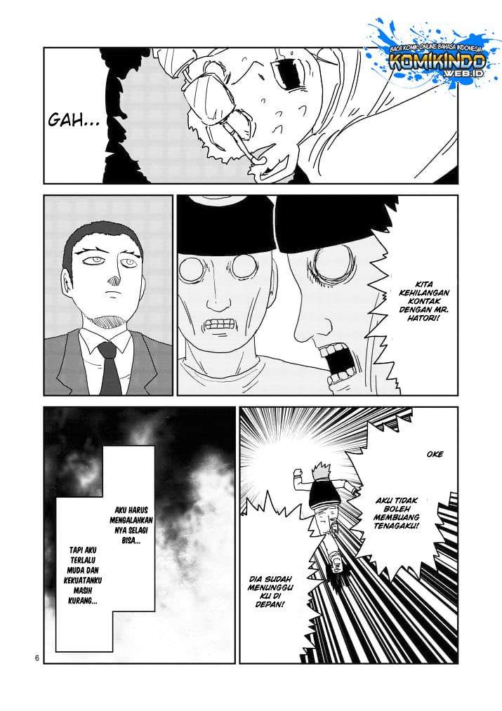 Chapter 87 - halaman 8