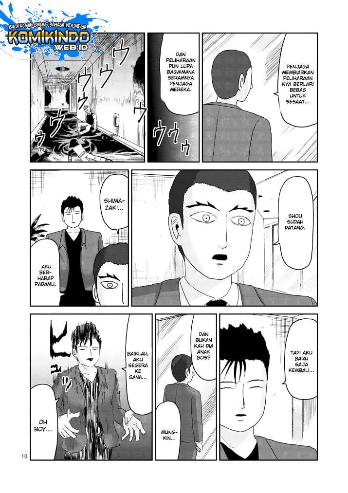 Chapter 86 - halaman 12