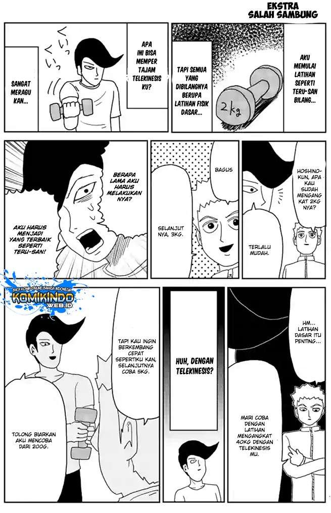 Chapter 86 - halaman 15