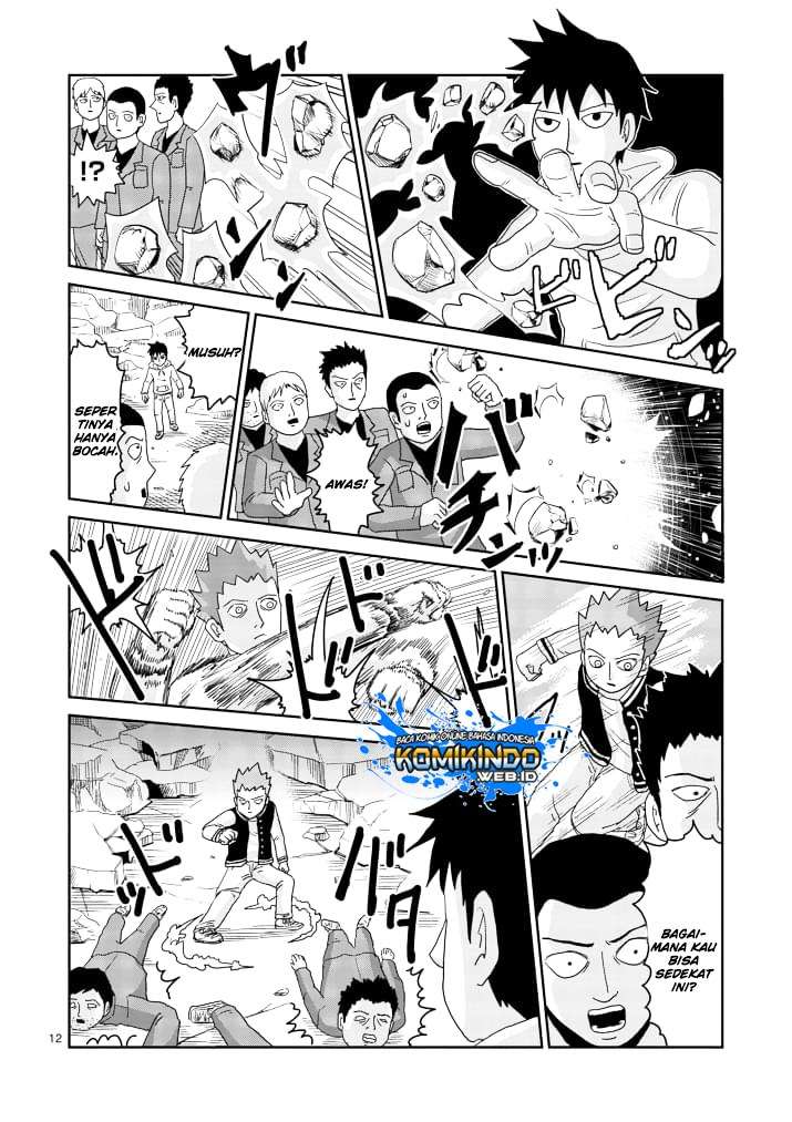 Chapter 86 - halaman 16
