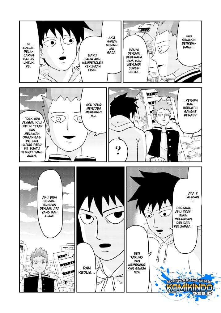 Chapter 86 - halaman 17