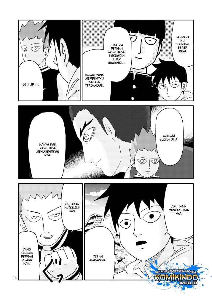 Chapter 86 - halaman 18