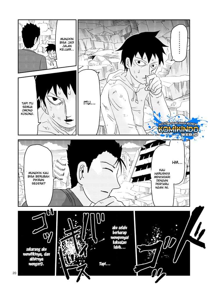 Chapter 86 - halaman 24