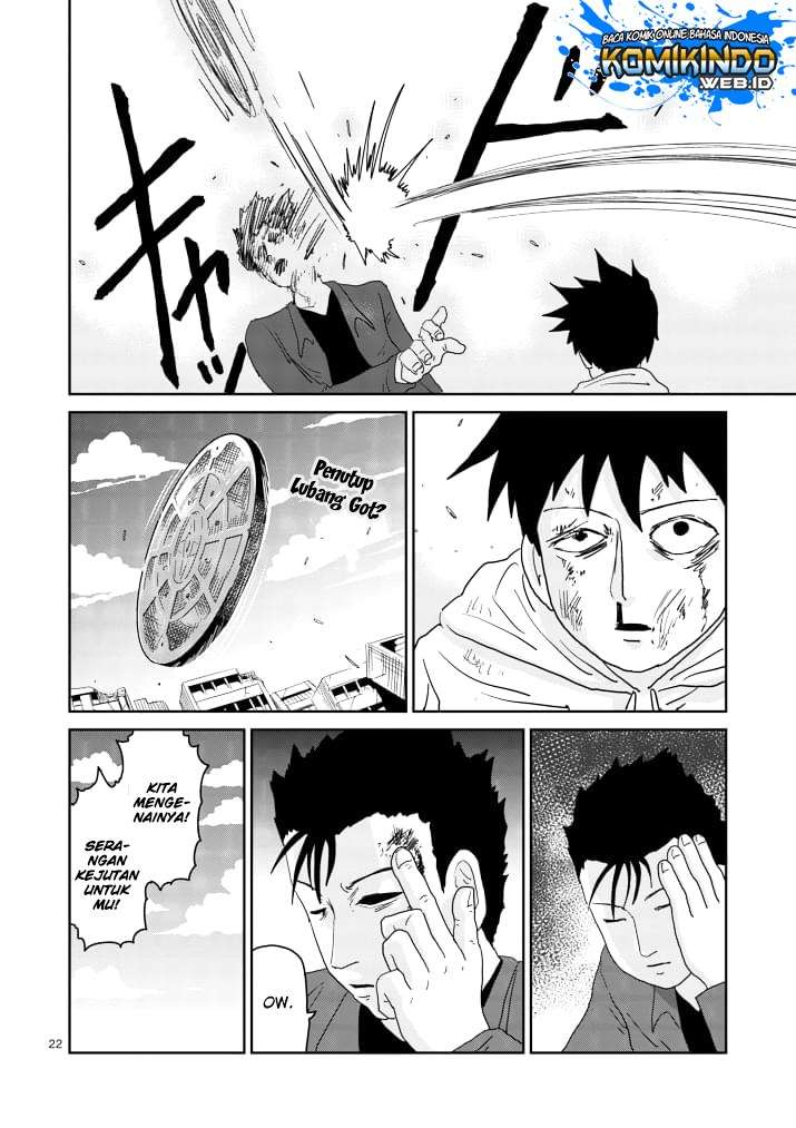 Chapter 86 - halaman 26