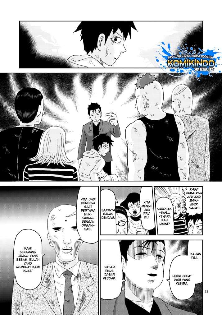 Chapter 86 - halaman 27