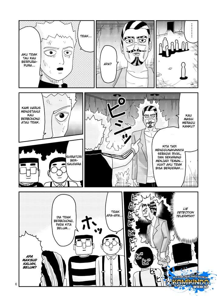 Chapter 86 - halaman 8