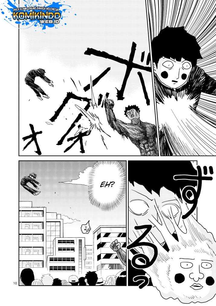 Chapter 85 - halaman 12
