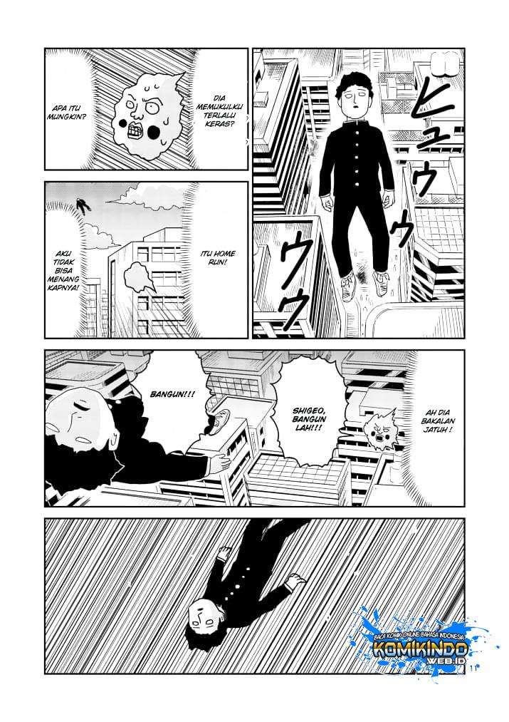 Chapter 85 - halaman 13