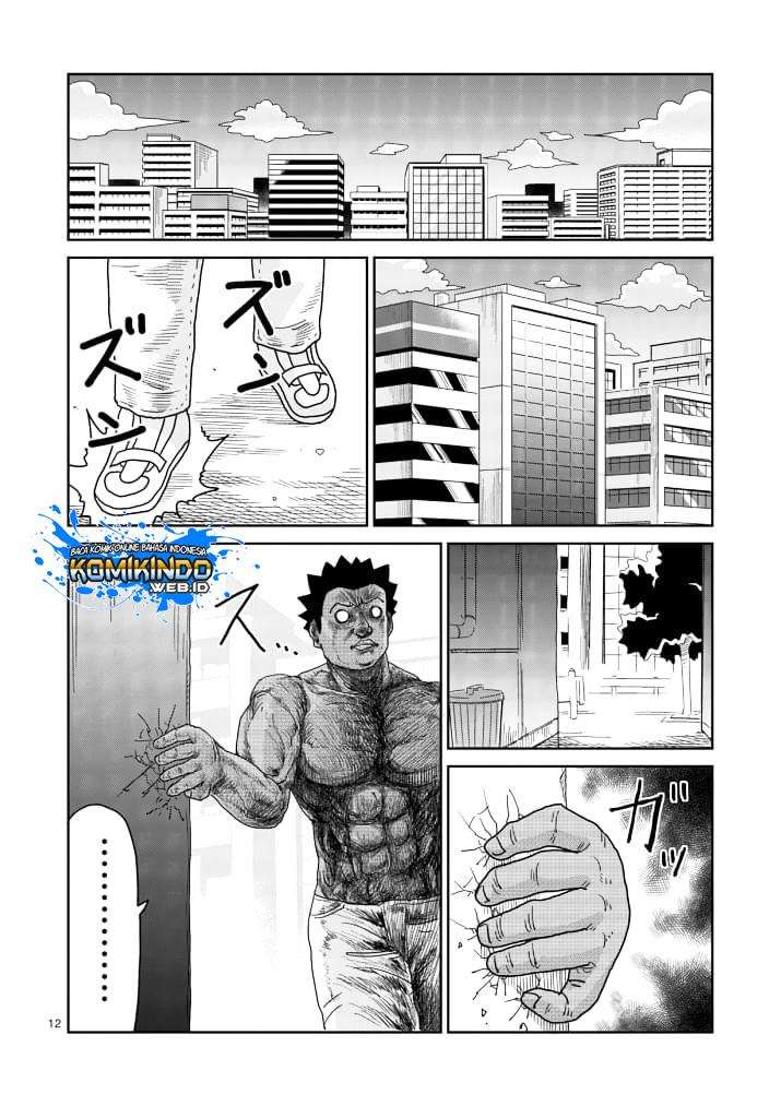 Chapter 85 - halaman 14