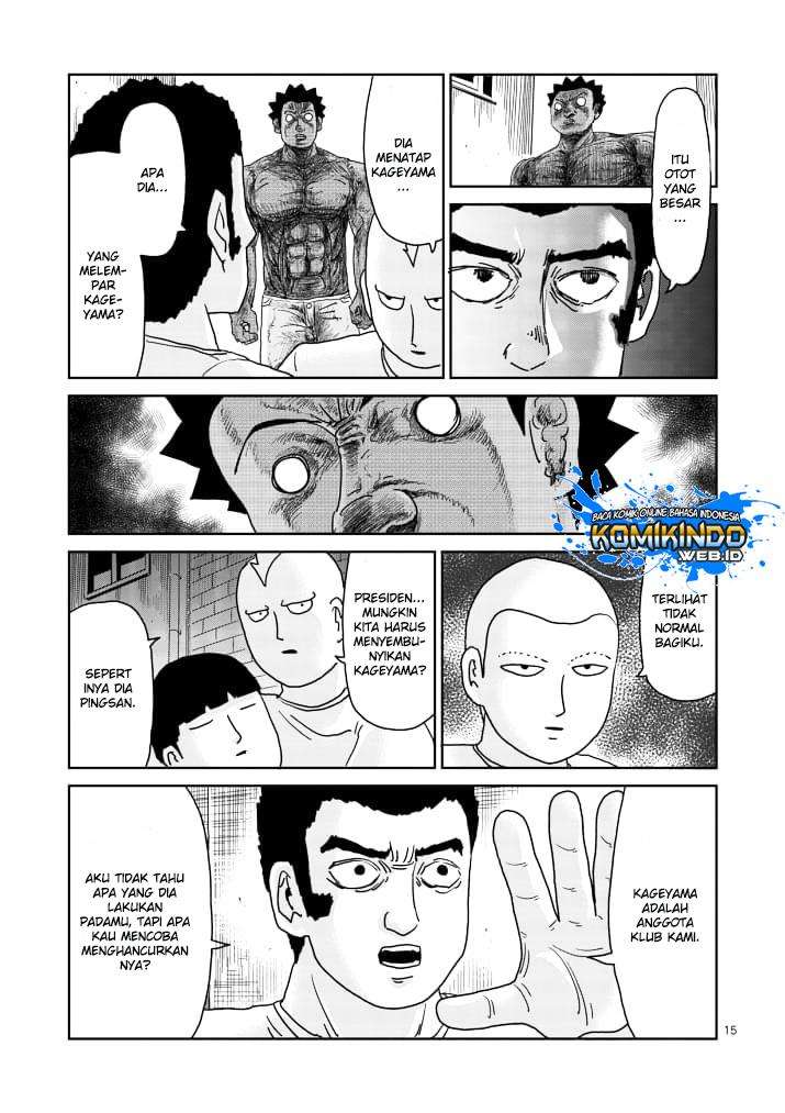 Chapter 85 - halaman 17