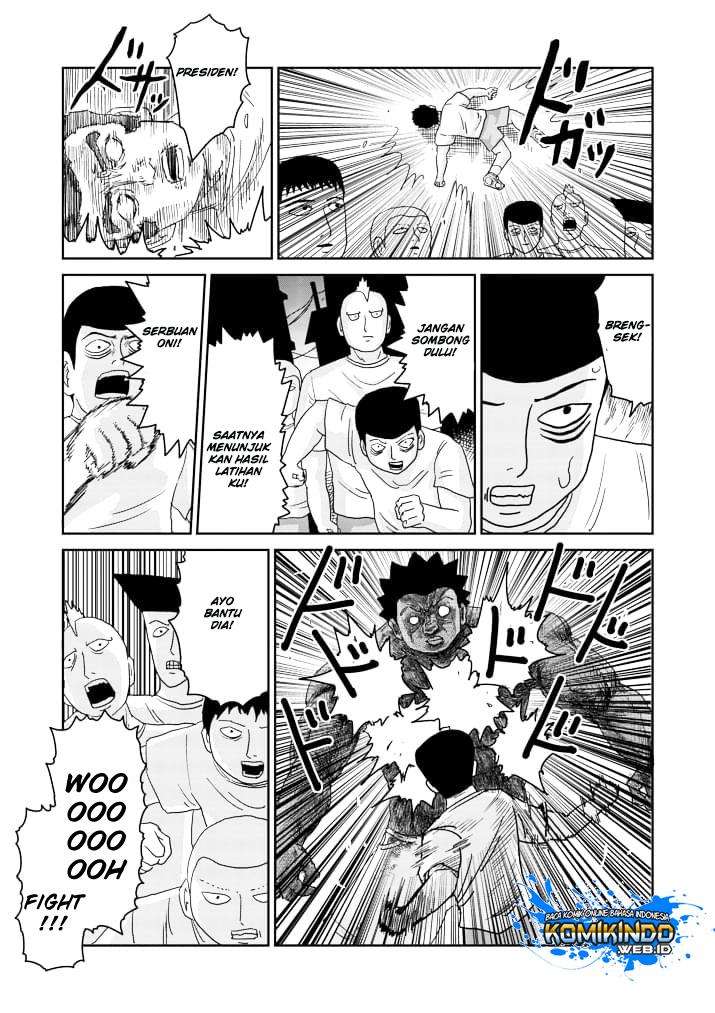 Chapter 85 - halaman 20