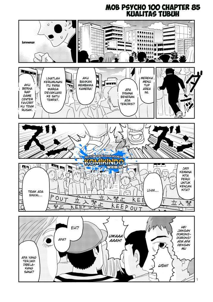 Chapter 85 - halaman 3