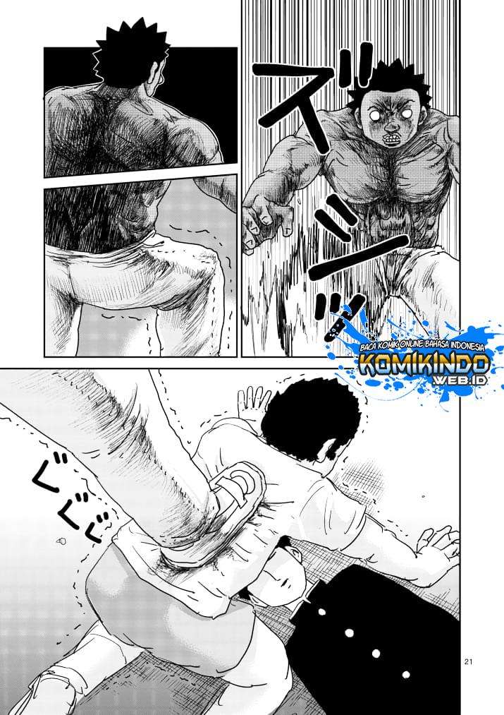 Chapter 85 - halaman 25