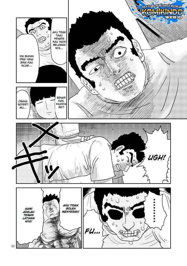 Chapter 85 - halaman 26