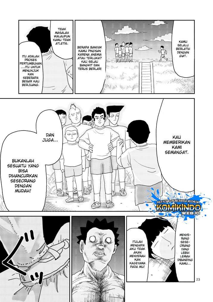 Chapter 85 - halaman 27