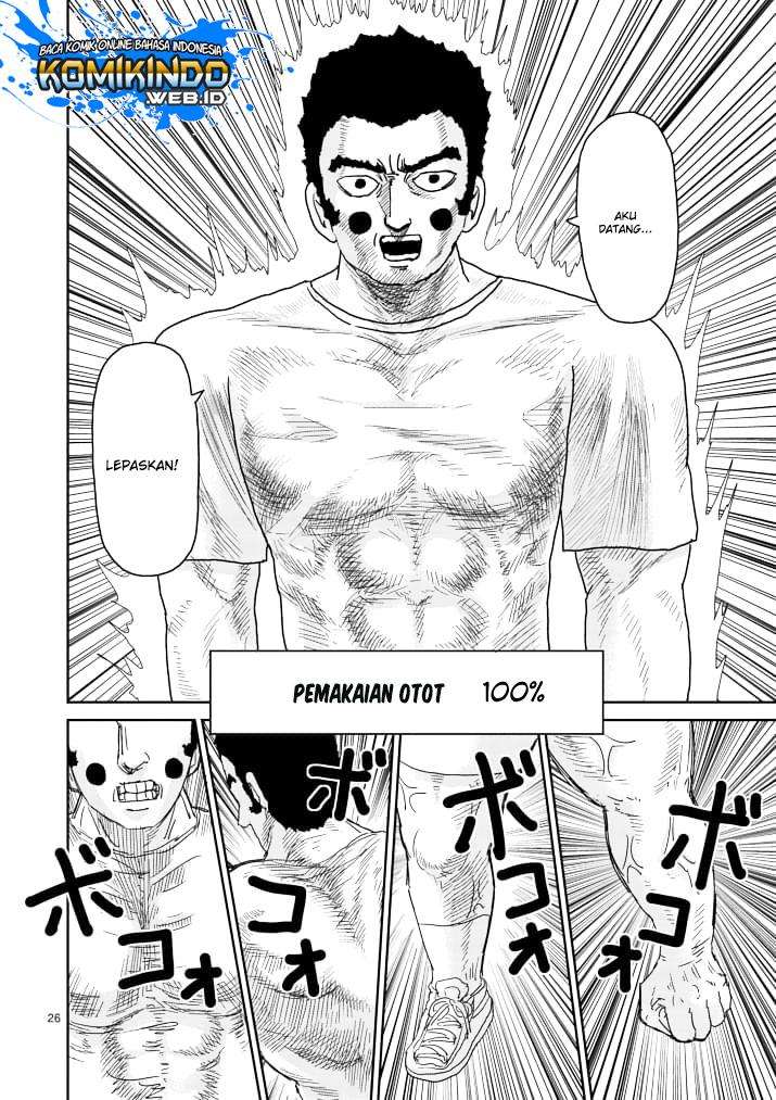 Chapter 85 - halaman 30