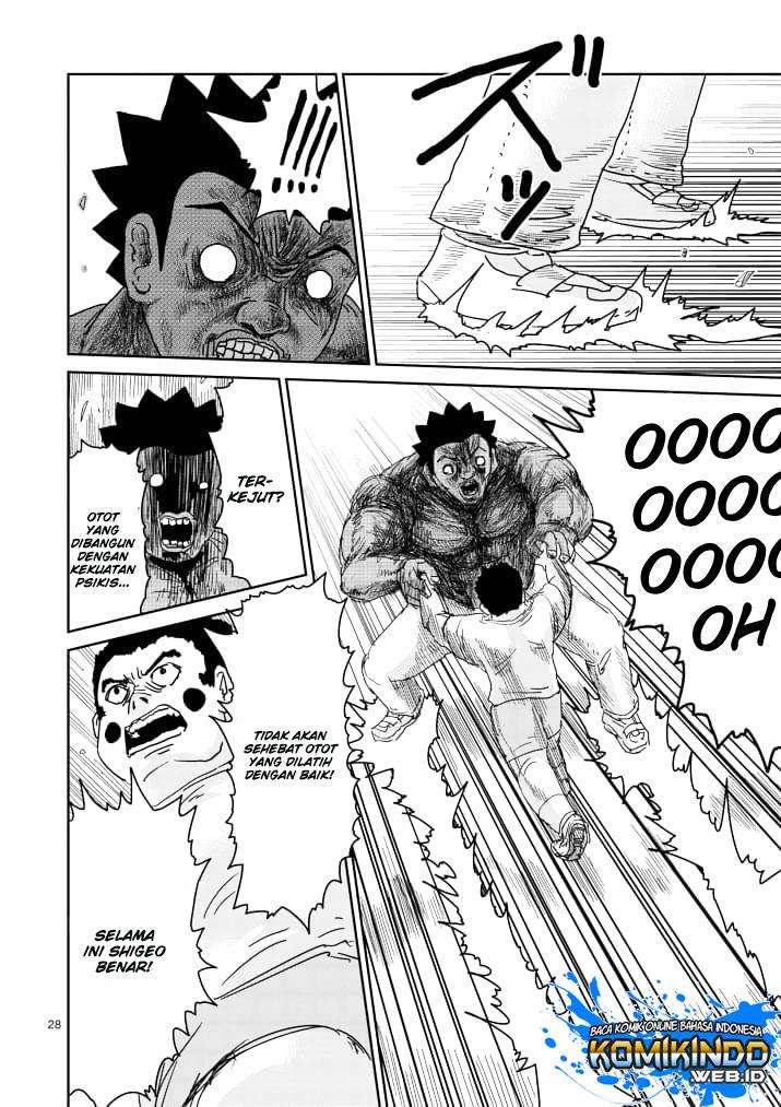 Chapter 85 - halaman 32