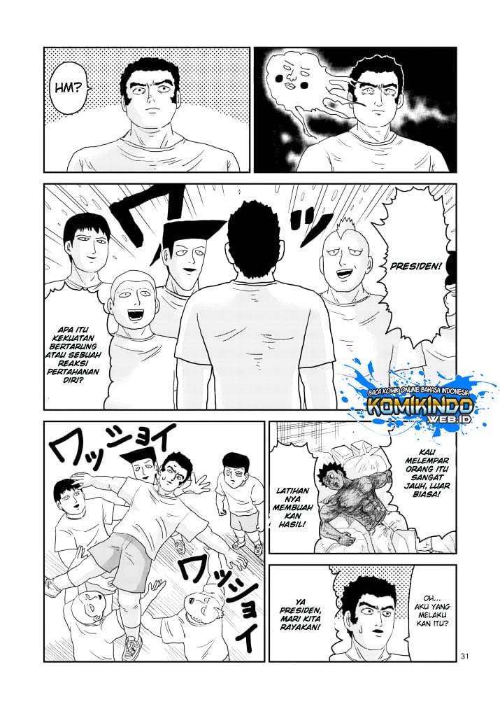 Chapter 85 - halaman 35