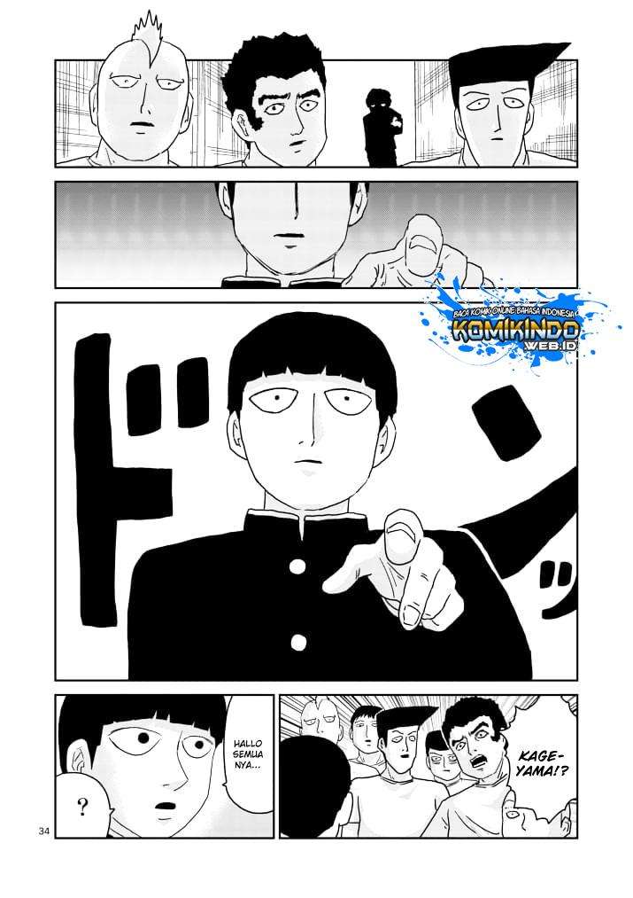 Chapter 85 - halaman 38