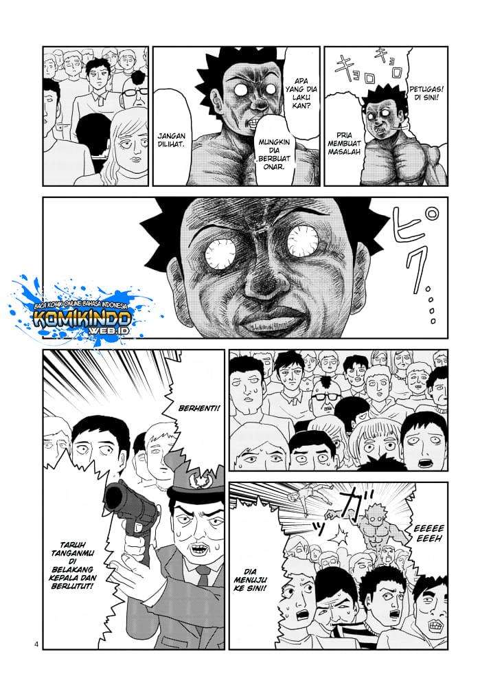 Chapter 85 - halaman 6